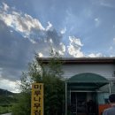 야은로-14 이미지