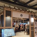 퀸즈 빌라스 | 수원 타임빌라스 우동 맛집 멘야토요켄 후기