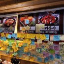 또오고마라탕 밀양점 네이버블로그