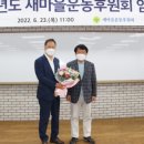 비와이엔블랙야크경기