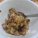 용산생활체육공원 이미지