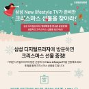 비에이치씨 대치점(BHC대치점) 이미지