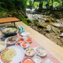 수궁펜션 이미지