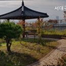 서대구실버하우스