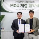 대한종합자재 이미지