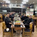 강화토종웅추삼계탕 이미지