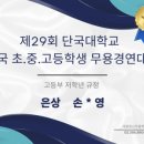 피드무용학원 이미지