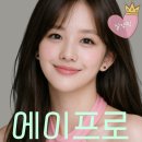 강남우아한바비한의원 이미지