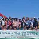 이재민 Daum카페