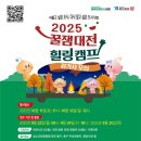 01-83 동구 이미지