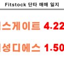 혜성이엔지 네이버블로그