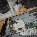 파란컴퓨터 이미지