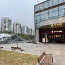 지식정보단지역 2번출구 앞 이미지