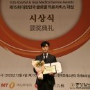 플레이트의원 이미지