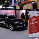 브로오토디테일링