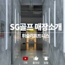 유니온헬스휘트니스 이미지