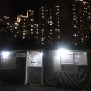 잠원동 61-6 _ 이미지