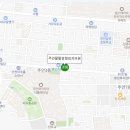 주안팔팔정형외과의원 이미지