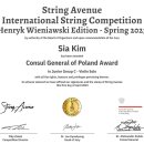 바이올린 1:1 레슨 이미지