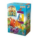 비버마켓 이미지