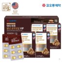 호두컴퍼니