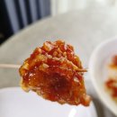 묵호시장 | 동해 [가마솥옛강정] 묵호중앙시장맛집 택배 후기