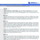 서원ENG