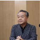 (주)유티아이 | 애플 폴더블 아이폰 Supply chain (블룸버그, UBS) &amp; 도우인시스 사업보고서와 향후 계획