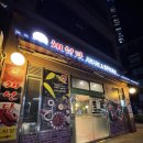 채선당묵동점 이미지