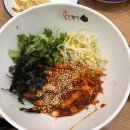 은행마을6번길 이미지