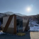 청평역관광안내소 이미지