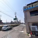 예당민물장어 이미지