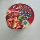 선유 손칼국수 | 군산 여행, 구시가지와 고군산군도 드라이브 코스 추천 (feat. 장미칼국수, 군산짬뽕 라면, 새만금)