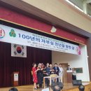백산초교 이미지