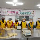 충주환경 이미지