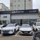 기아오토큐 시흥시청점 이미지