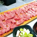 황제꽃소 이미지