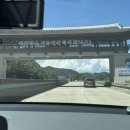 거북선공원2길 이미지