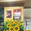 뚱이네식당 | 서산 보쌈 맛집 뚱이네포차 풍자 또간집 1등 예약 필수