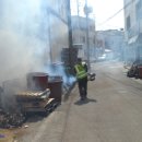 기동반-40 이미지