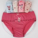 엠알로(주) 이미지