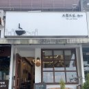 모월모일4PM