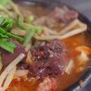 충무동 골목시장 고 | 부산 맛집 자갈시시장 근처 충무동 해안시장 ‘포항집’ 선지국밥 과 돼지껍데기 내돈내산 솔직 후기