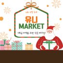 앤기공소 이미지