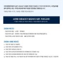 광주본튼튼365의원 이미지