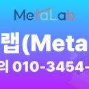 부산진여자중학교 네이버블로그