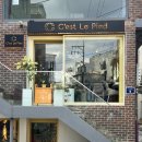 시크릿(secret)헤어 | 경희대 미용실 세르피헤어 시크릿점 볼륨 뿌리펌 후기