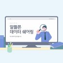 폰가게 이미지