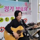 🎼잔잔한곡 라이브/한종순 이미지