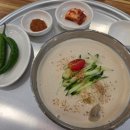 신시로돼지국밥 이미지